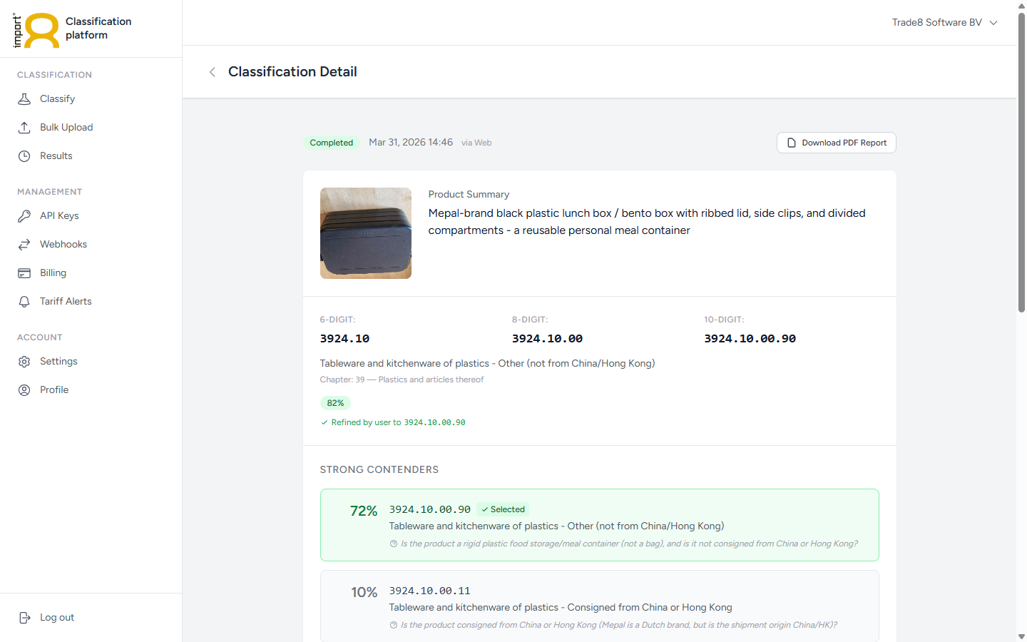 Import8 classification result showing HS codes and duty rates for a lunchbox